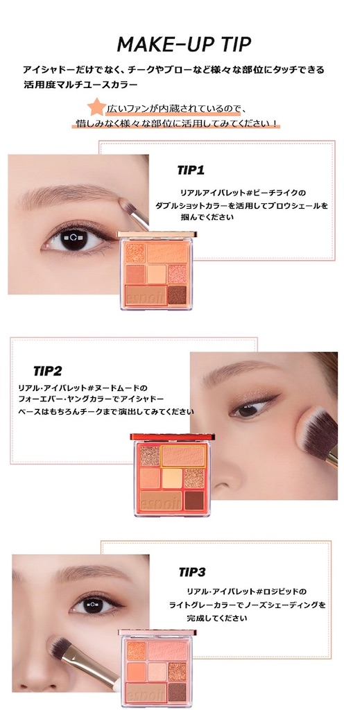 f:id:nosuko:20201115012359j:image f:id:nosuko:20201115012359j:image