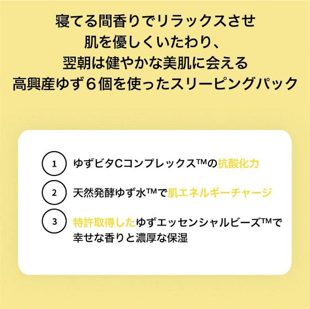 f:id:nosuko:20210613004557j:image f:id:nosuko:20210613004557j:image