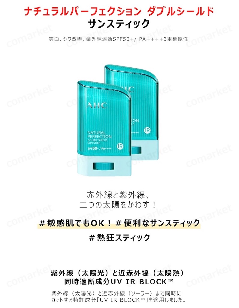 f:id:nosuko:20210614021435j:image f:id:nosuko:20210614021435j:image