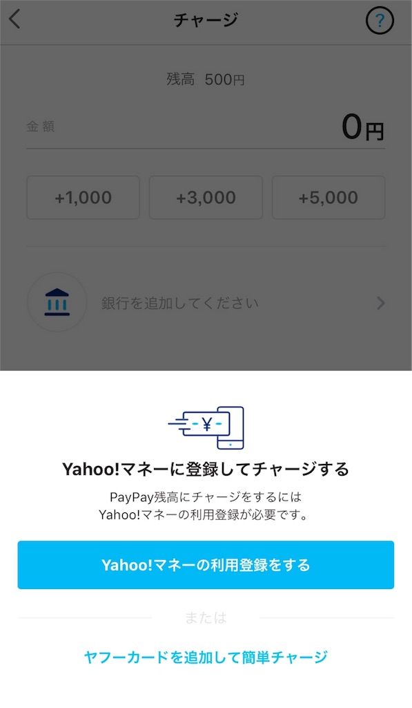 f:id:nosutaruno:20181213000414j:image