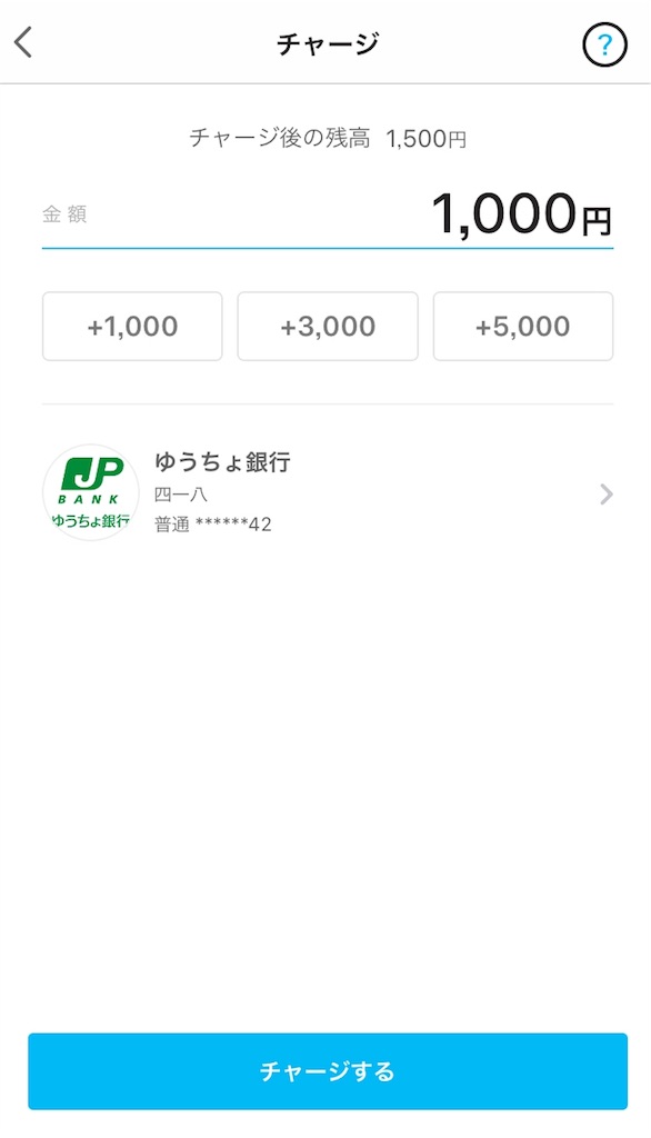 f:id:nosutaruno:20181213000801j:image