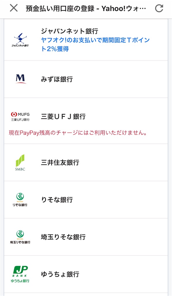 f:id:nosutaruno:20181213000821j:image