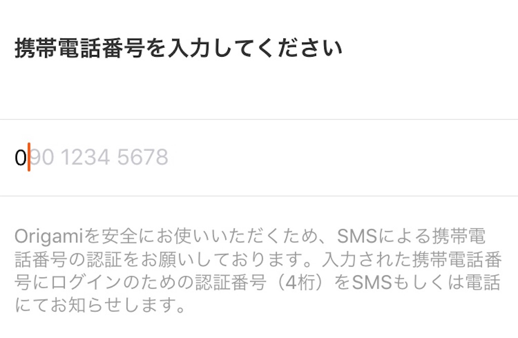 f:id:nosutaruno:20181228135008j:image