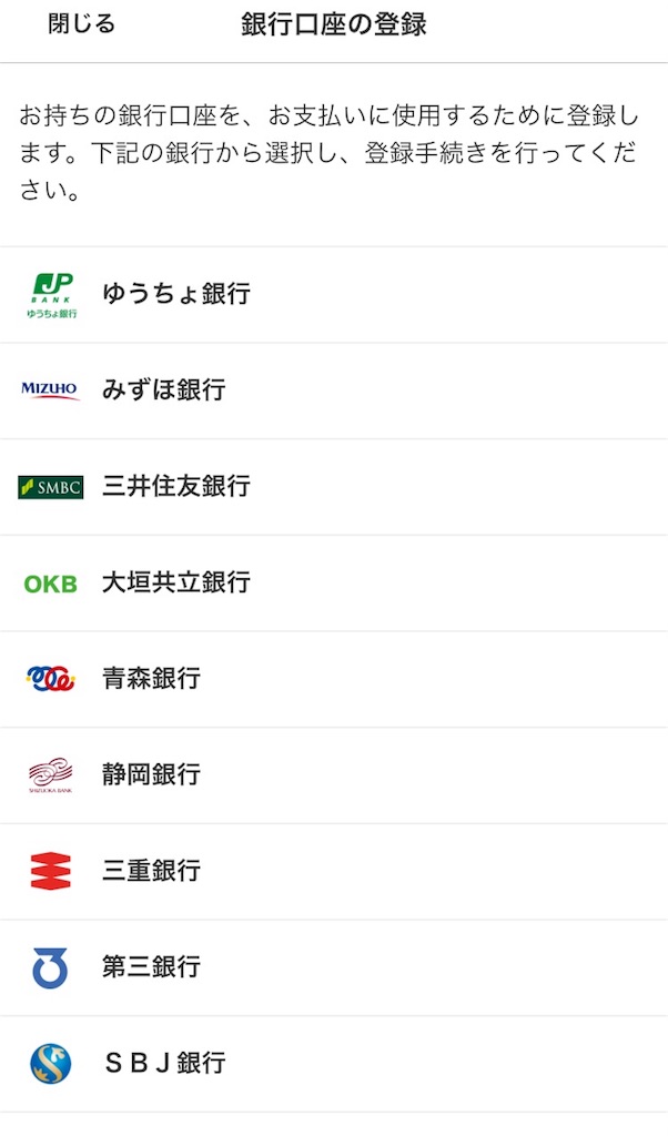 f:id:nosutaruno:20181228140003j:image