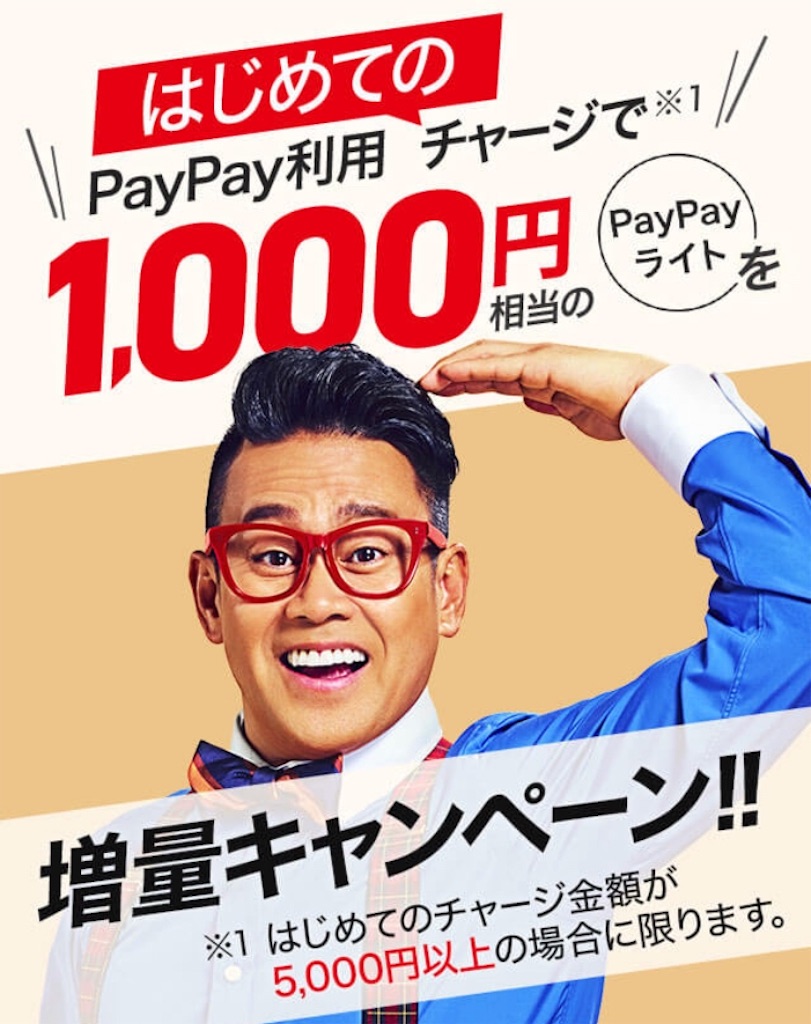 f:id:nosutaruno:20190206222134j:image