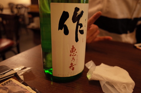 R0000179