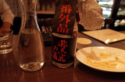 R0000180