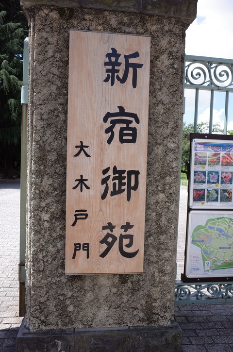 R0000941
