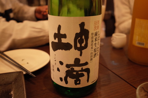 R0000191