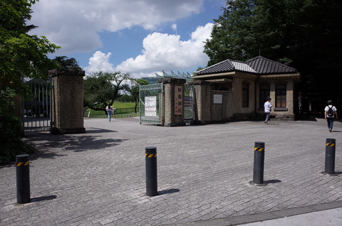 R0000940