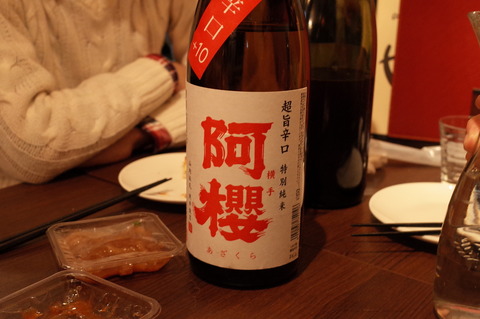 R0000187