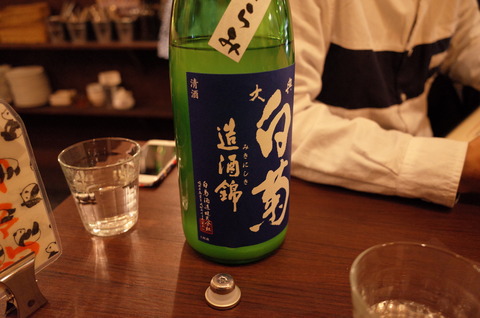 R0000178