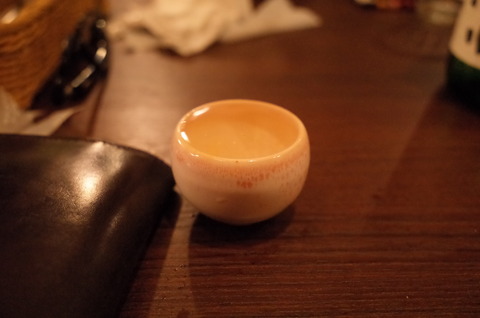 R0000195
