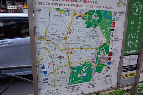 R0000935