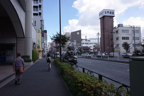 R0000931