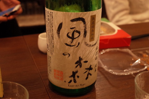 R0000184