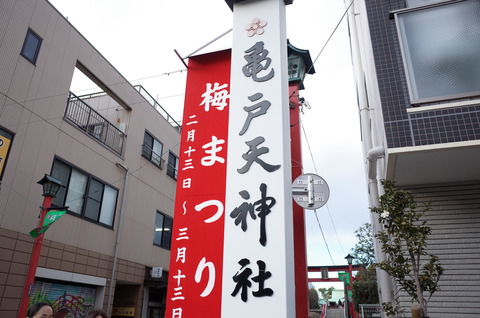 R0000076