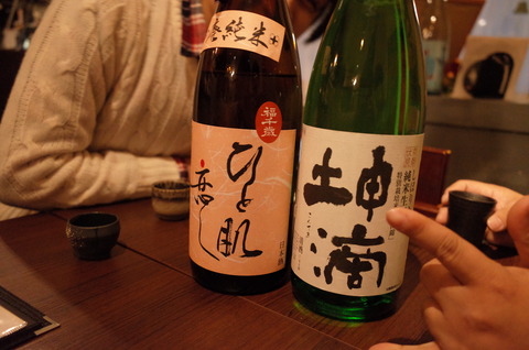 R0000177