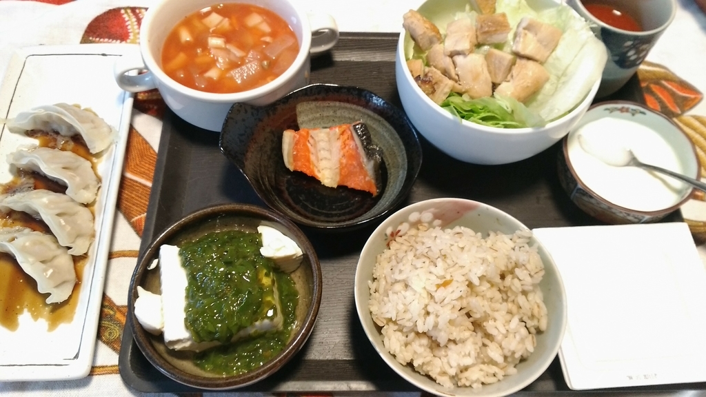 f:id:not1042:20180831100059j:plain