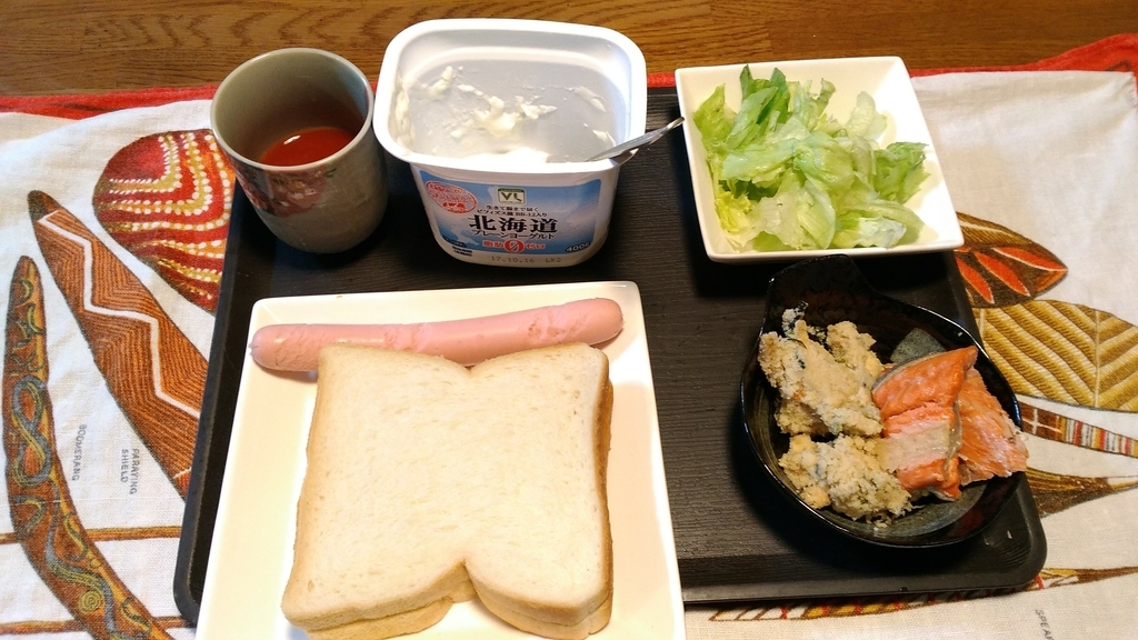 f:id:not1042:20180831100116j:plain