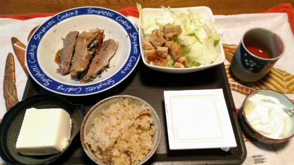 f:id:not1042:20180831100125j:plain