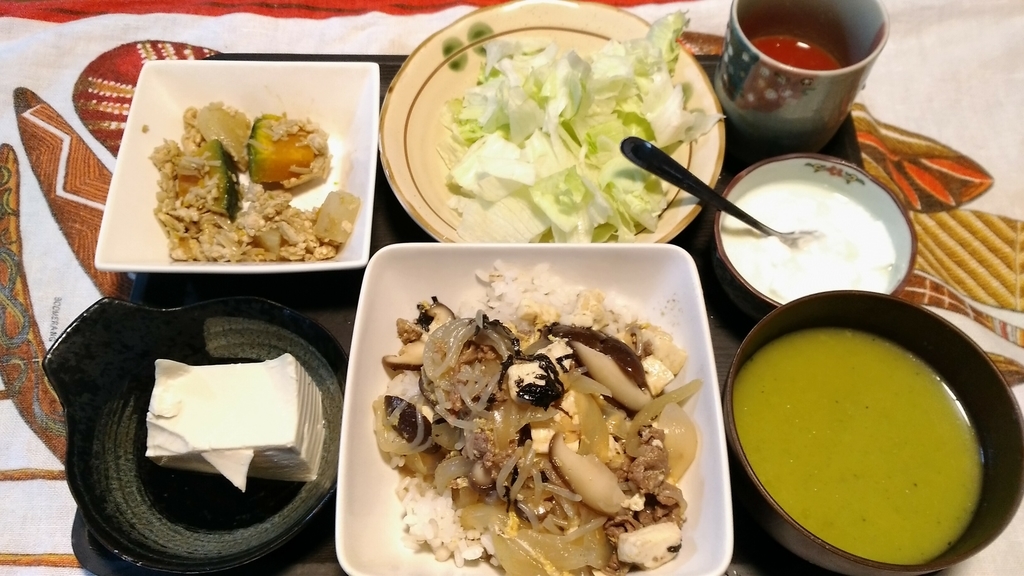 f:id:not1042:20180831100134j:plain
