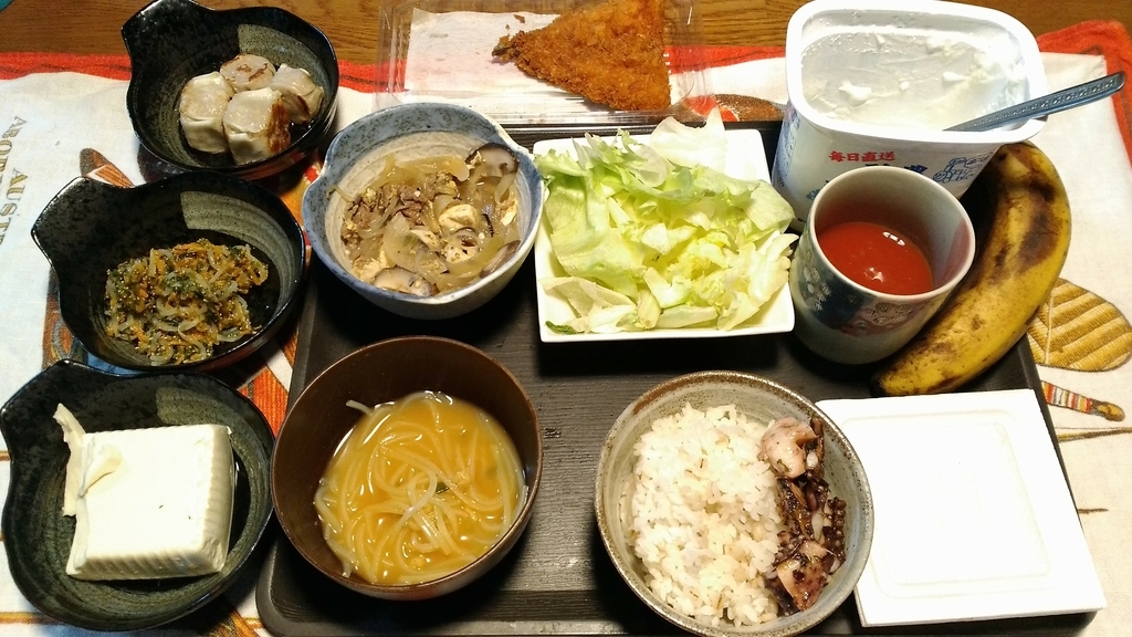 f:id:not1042:20180831100150j:plain