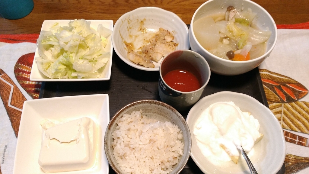 f:id:not1042:20180831100204j:plain