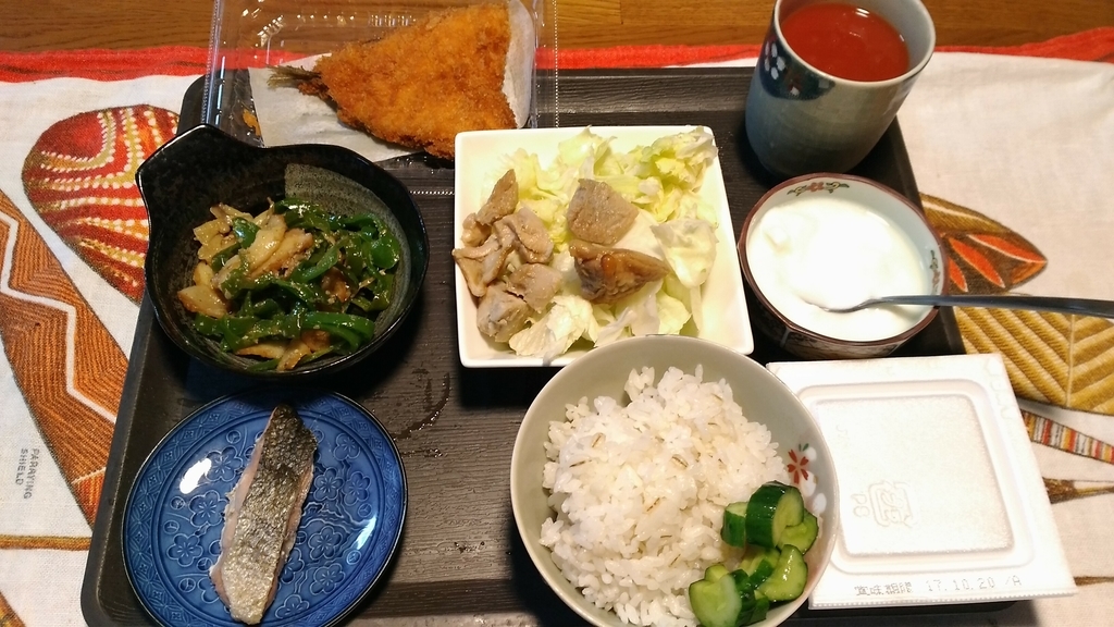 f:id:not1042:20180831100437j:plain f:id:not1042:20180831100437j:plain
