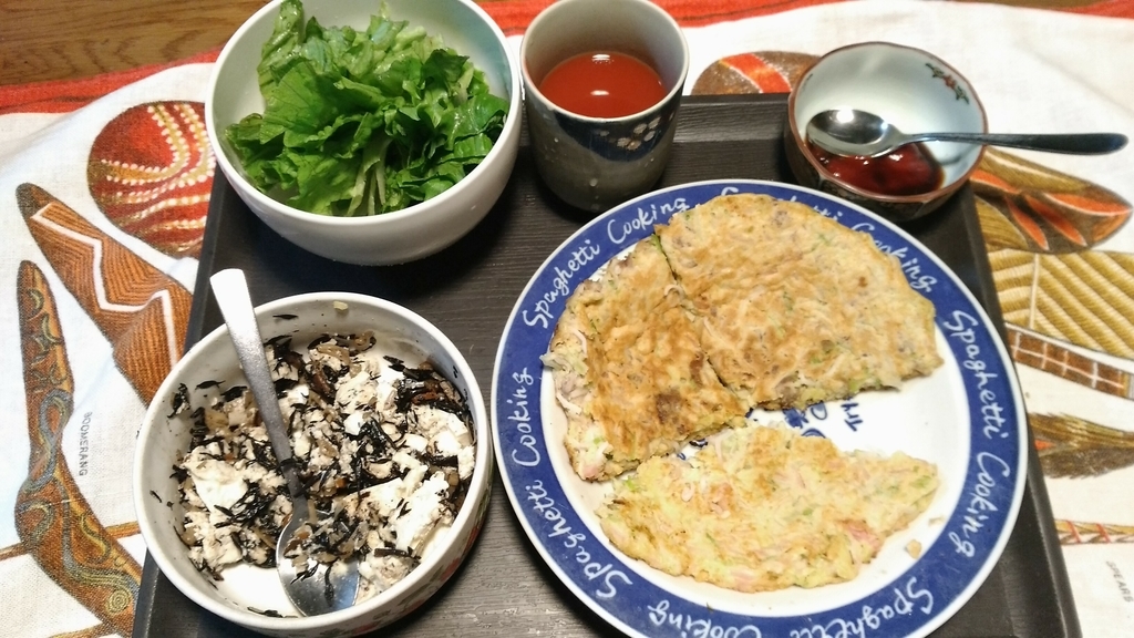 f:id:not1042:20180831100620j:plain f:id:not1042:20180831100620j:plain