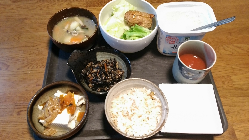 f:id:not1042:20180831100707j:plain f:id:not1042:20180831100707j:plain