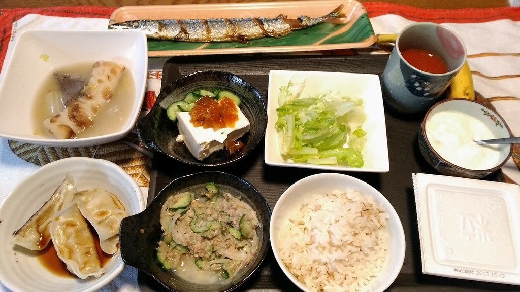 f:id:not1042:20180831100726j:plain f:id:not1042:20180831100726j:plain