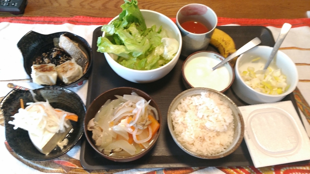 f:id:not1042:20180831100909j:plain f:id:not1042:20180831100909j:plain