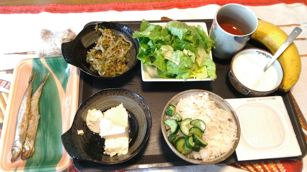 f:id:not1042:20180831101014j:plain f:id:not1042:20180831101014j:plain