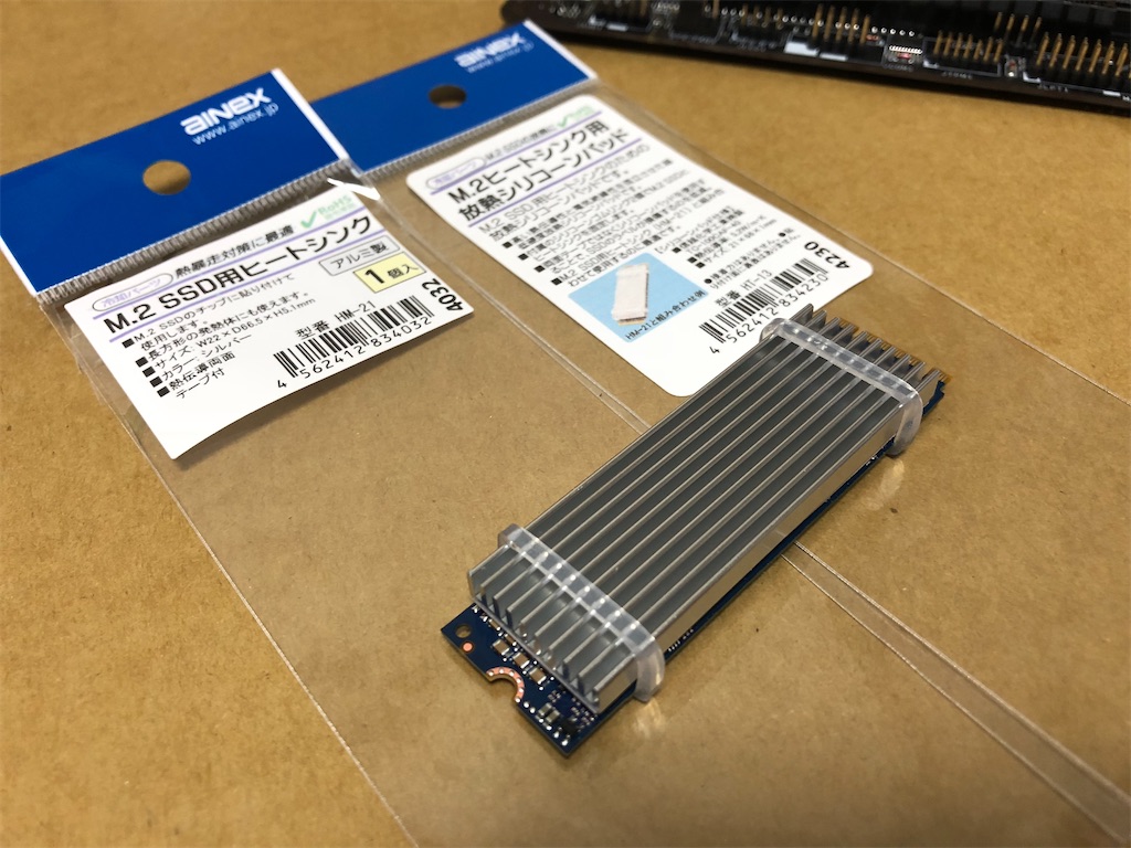 f:id:not4venton:20201008143339j:image f:id:not4venton:20201008143339j:image