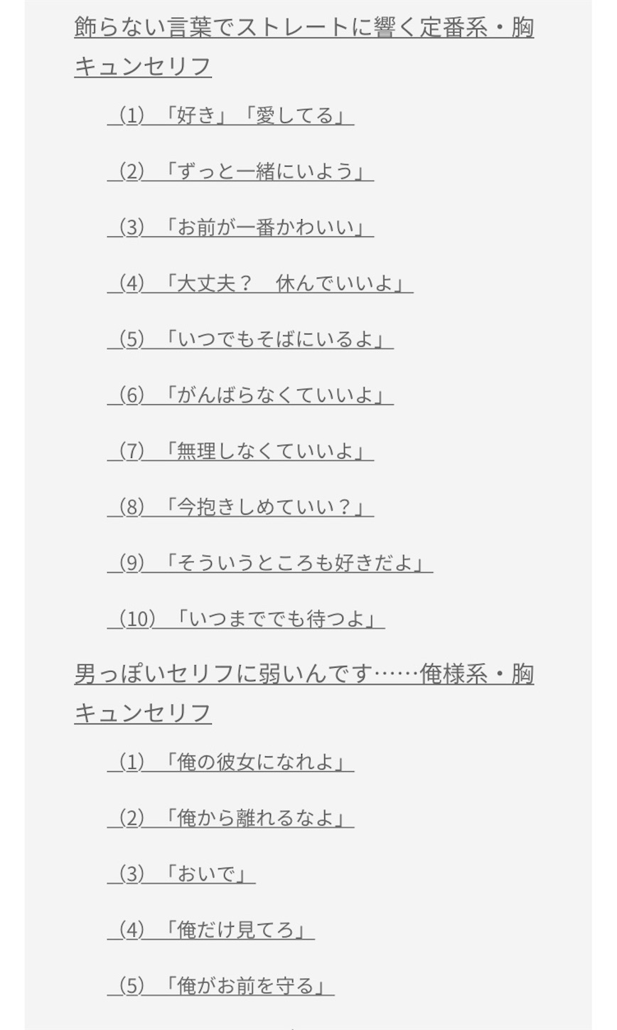 f:id:not6but7:20220115023914j:image