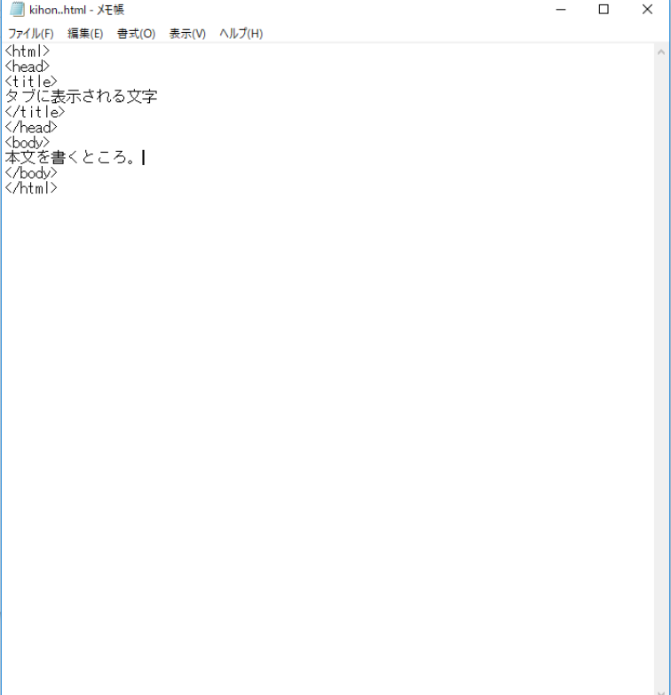 f:id:notE:20180714093917p:plain
