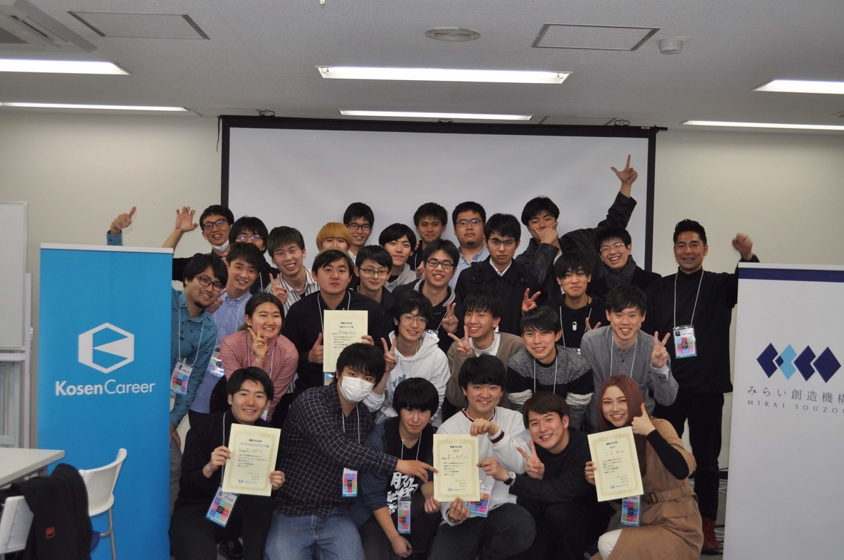 f:id:notMayaku:20200312193711j:plain