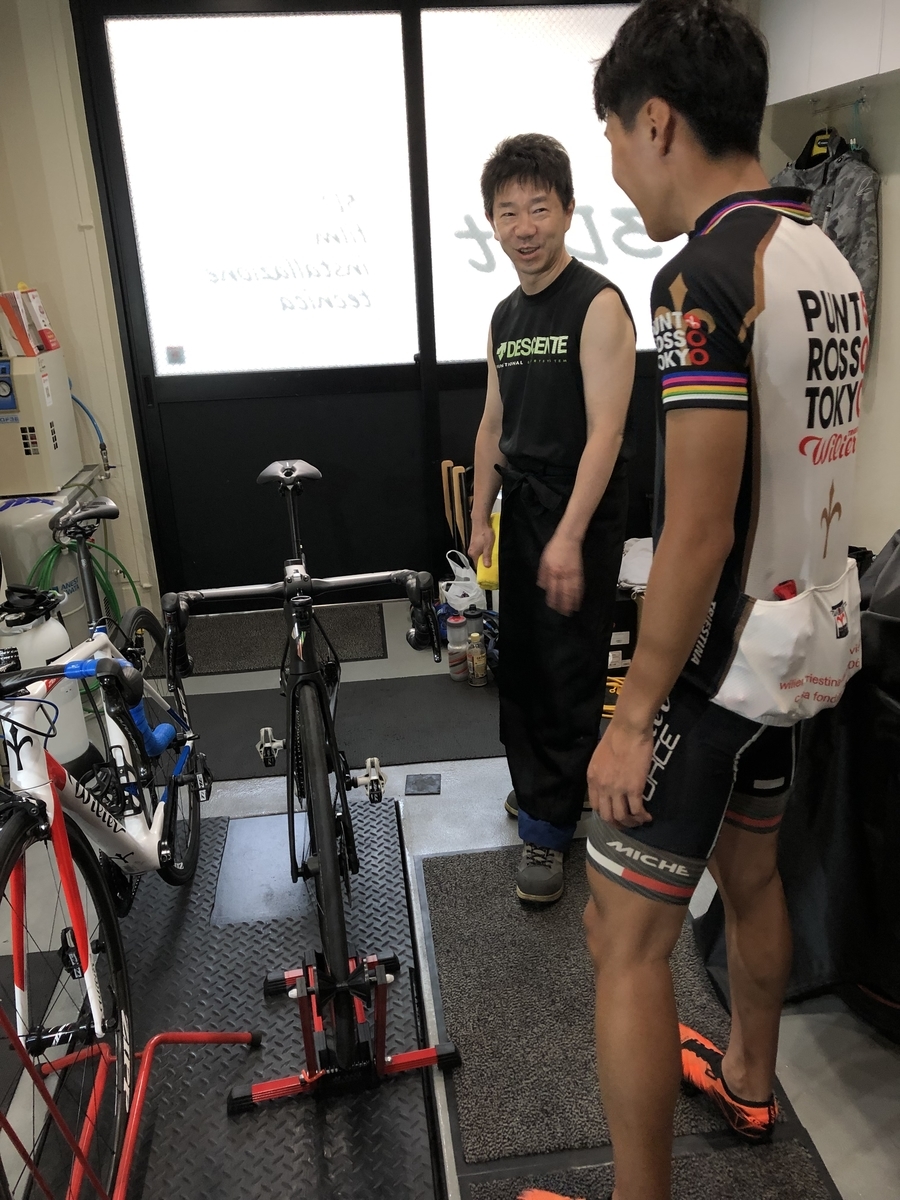 f:id:not_mechanic_yu:20190809115725j:plain f:id:not_mechanic_yu:20190809115725j:plain