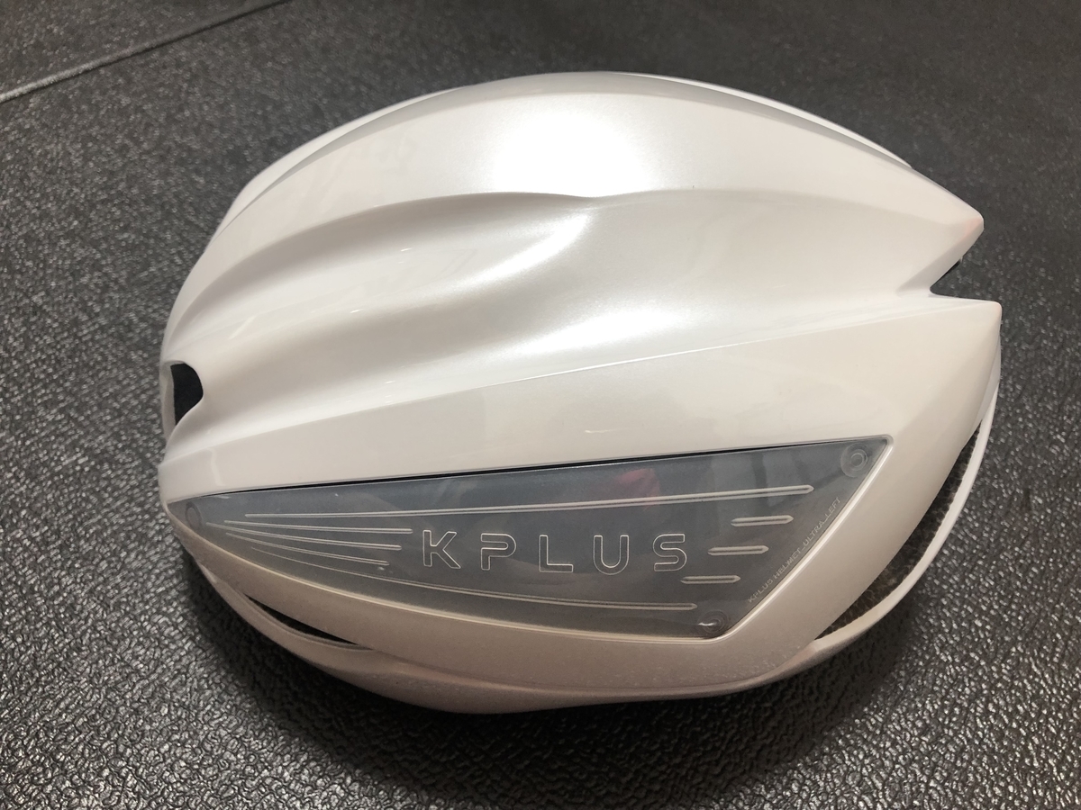 インプレッション】エアロを感じろ！KPLUSのヘルメット「ULTRA」を使用 