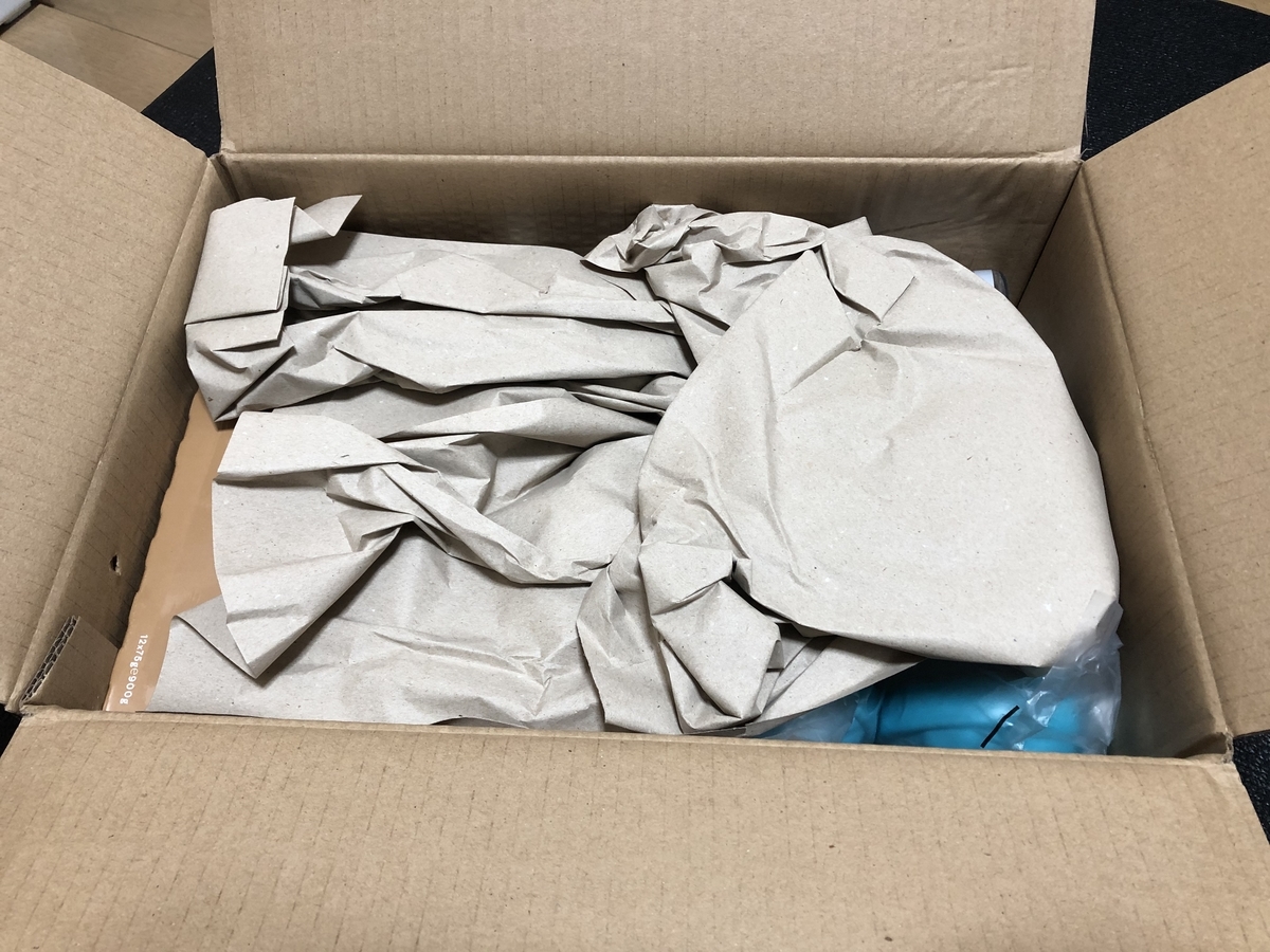 開封の儀！マイプロテインが届いたので開けてみた - 筋肉