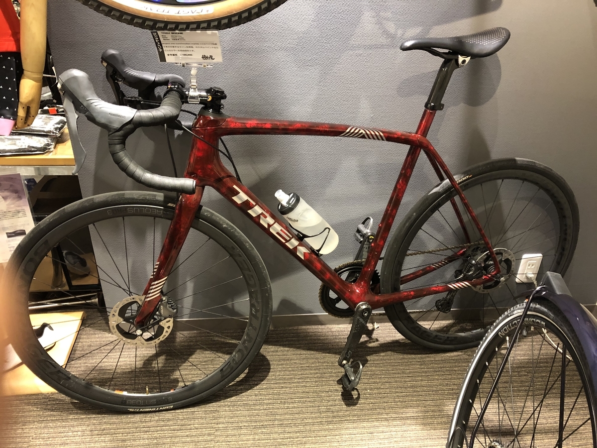 schwinnクロスバイク700c ラップ塗装カスタム