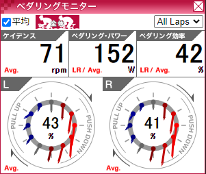 f:id:not_mechanic_yu:20210518101733p:plain