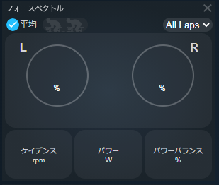 f:id:not_mechanic_yu:20210818083520p:plain