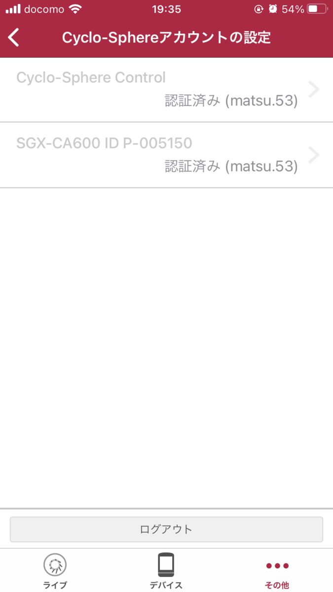 f:id:not_mechanic_yu:20210901180629p:plain