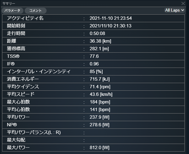 f:id:not_mechanic_yu:20211111103101p:plain