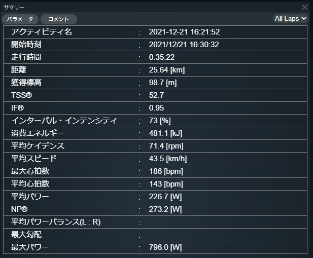 f:id:not_mechanic_yu:20220105190429p:plain