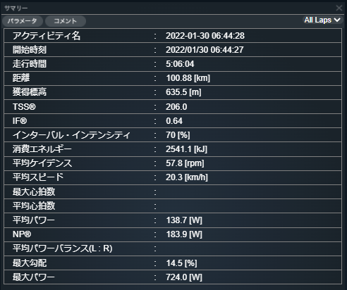 f:id:not_mechanic_yu:20220131185342p:plain