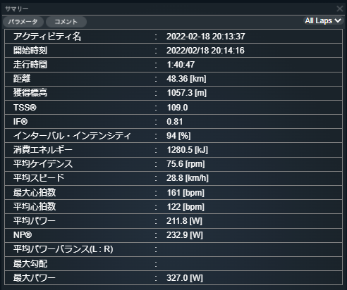 f:id:not_mechanic_yu:20220310225653p:plain