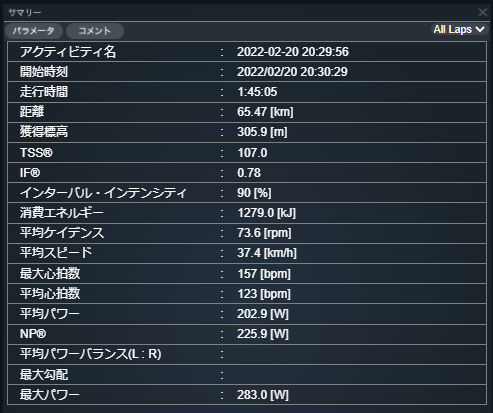 f:id:not_mechanic_yu:20220314190528p:plain